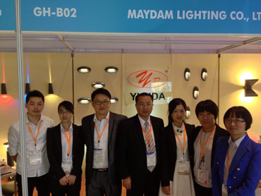 壁燈展會(huì)信息