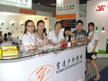 花園燈展會(huì)信息