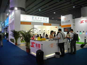 花園燈展會(huì)信息