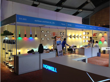 壁燈展會(huì)信息