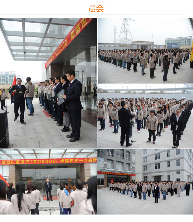 花園燈團(tuán)隊(duì)風(fēng)采