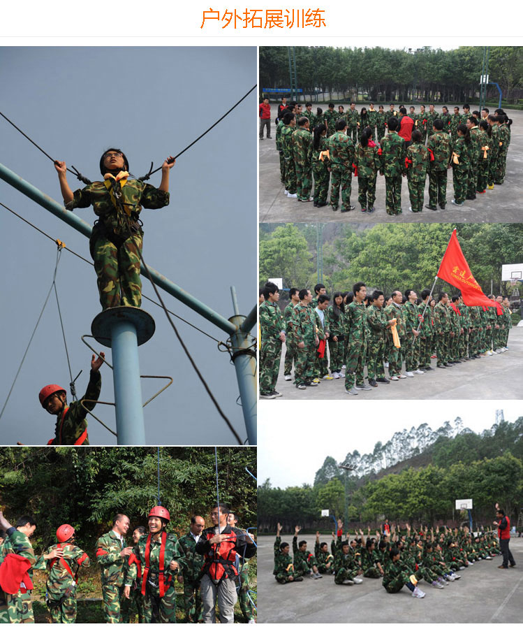 花園燈團(tuán)隊(duì)風(fēng)采