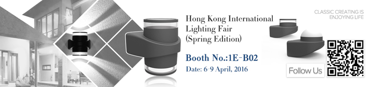 壁燈展會(huì)信息